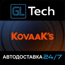 KovaaK's АВТОДОСТАВКА Steam GIFT