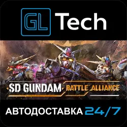 SD GUNDAM BATTLE ALLIANCE АВТОДОСТАВКА Steam GIFT