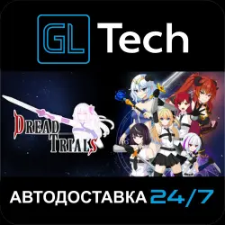 Dread Trials АВТОДОСТАВКА Steam GIFT