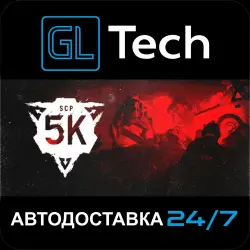 SCP: 5K АВТОДОСТАВКА Steam GIFT