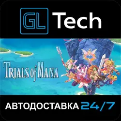Trials of Mana АВТОДОСТАВКА Steam GIFT