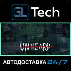 Unheard АВТОДОСТАВКА Steam GIFT
