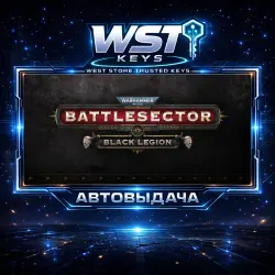 Warhammer 40K: Battlesector - Black Legion • Ключ Steam (Россия и СНГ | Автовыдача API)