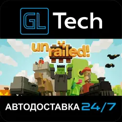 Unrailed! АВТОДОСТАВКА Steam GIFT