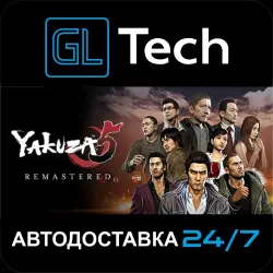 Yakuza 5 Remastered АВТОДОСТАВКА Steam GIFT