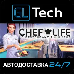 Chef Life: A Restaurant Simulator AUTODELIVERY Steam GIFT