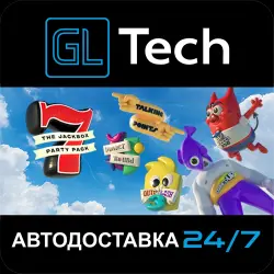 The Jackbox Party Pack 7 АВТОДОСТАВКА Steam GIFT