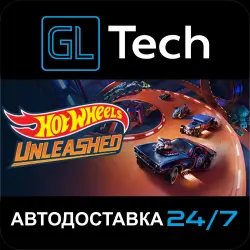 HOT WHEELS UNLEASHED АВТОДОСТАВКА Steam GIFT
