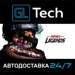 GRID Legends Deluxe Edition АВТОДОСТАВКА Steam GIFT