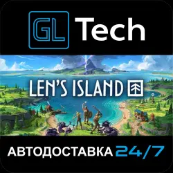 Len's Island АВТОДОСТАВКА Steam GIFT