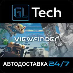 Viewfinder AUTODELIVERY Steam GIFT