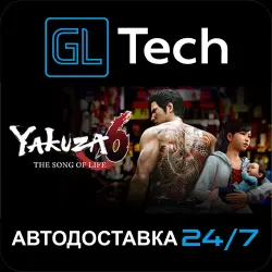 Yakuza 6: The Song of Life AUTODELIVERY Steam GIFT