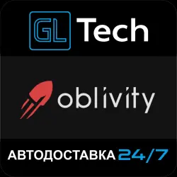 Oblivity АВТОДОСТАВКА Steam GIFT