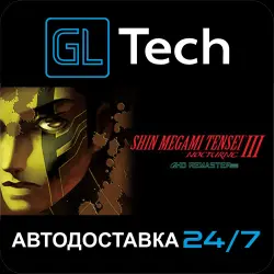 Shin Megami Tensei III Nocturne HD Remaster АВТОДОСТАВКА Steam GIFT