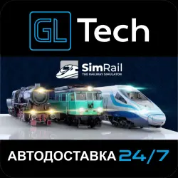 SimRail - The Railway Simulator АВТОДОСТАВКА Steam GIFT
