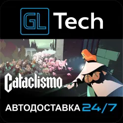 Cataclismo АВТОДОСТАВКА Steam GIFT