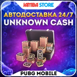 ПОПОЛНЕНИЕ PUBG MOBILE · UC 60-40500 · ГЛОБАЛЬНАЯ ВЕРСИЯ · ПО ID · БЕЗ ВХОДА · АВТО 24/7