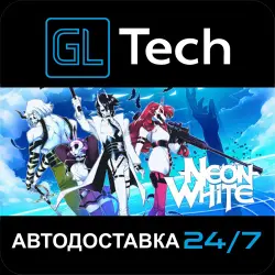 Neon White АВТОДОСТАВКА Steam GIFT