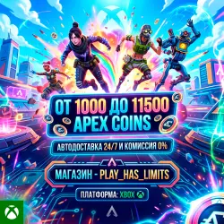 Apex Legends 1000-11500 Apex Coins XBOX *REFILL CODE | RF + WORLDWIDE/AUTO 24/7