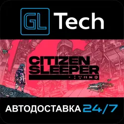 Citizen Sleeper АВТОДОСТАВКА Steam GIFT