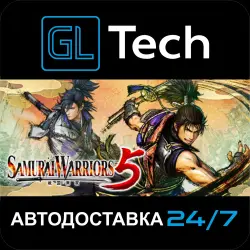 SAMURAI WARRIORS 5 АВТОДОСТАВКА Steam GIFT