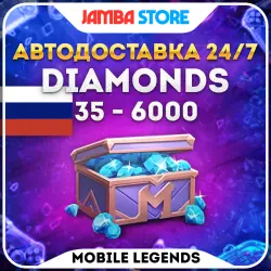 ПОПОЛНЕНИЕ MOBILE LEGENDS BANG BANG · АЛМАЗЫ 35-6000 · РОСС…, лот №206975