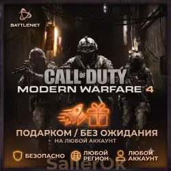 [RU+Global | Battle.Net] CoD : Modern Warfare 4 – Select Edition – Instant Delivery / Gift