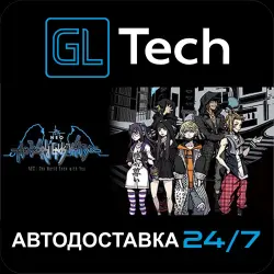 NEO: The World Ends with You АВТОДОСТАВКА Steam GIFT