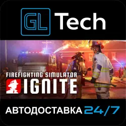 Firefighting Simulator: Ignite AUTODELIVERY Steam GIFT