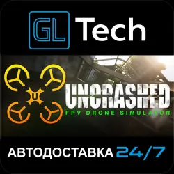 Uncrashed : FPV Drone Sim АВТОДОСТАВКА Steam GIFT