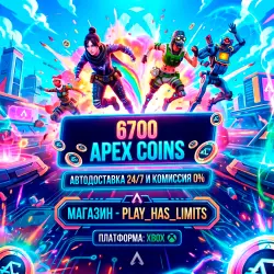 Apex Legends 6700 Apex Coins XBOX *REFILL CODE | RF + WORLDWIDE/AUTO 24/7