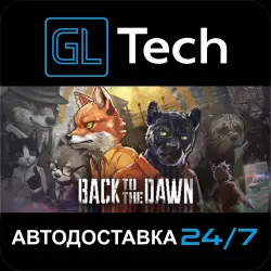 Back to the Dawn АВТОДОСТАВКА Steam GIFT