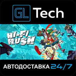 Hi-Fi RUSH AUTODELIVERY Steam GIFT