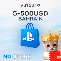 24/7 AUTO | Бахрейн 5 – 500 USD | PlayStation (PSN)