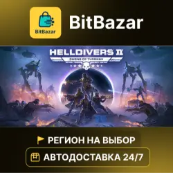 HELLDIVERS 2 · Steam · Region of your choice!