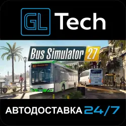 Bus Simulator 27 Year 1 Edition АВТОДОСТАВКА Steam GIFT