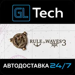 Rule the Waves 3 АВТОДОСТАВКА Steam GIFT