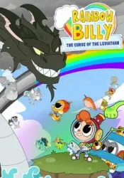 Rainbow Billy: The Curse of the Leviathan (STEAM/UKR-CIS) Key