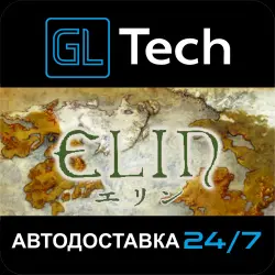 Elin АВТОДОСТАВКА Steam GIFT