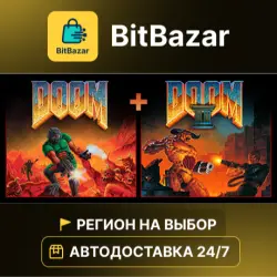 DOOM + DOOM II · Steam · Region of your choice!