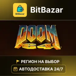 DOOM 64 · Steam · Region of your choice!