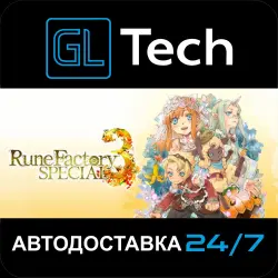 Rune Factory 3 Special АВТОДОСТАВКА Steam GIFT