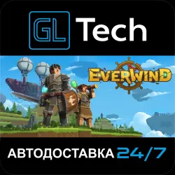 Everwind АВТОДОСТАВКА Steam GIFT