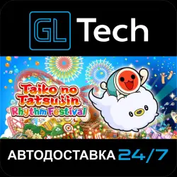 Taiko no Tatsujin: Rhythm Festival АВТОДОСТАВКА Steam GIFT