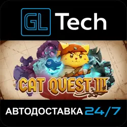 Cat Quest III АВТОДОСТАВКА Steam GIFT