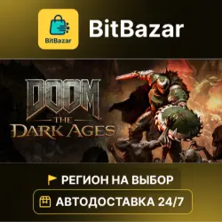 DOOM: The Dark Ages · Steam · Region of your choice!