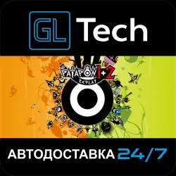 PATAPON 1+2 REPLAY АВТОДОСТАВКА Steam GIFT
