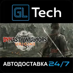 DYNASTY WARRIORS: ORIGINS АВТОДОСТАВКА Steam GIFT