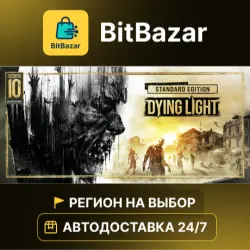 Dying Light: Definitive 10th Anniversary Edition · Steam · Region of your choice!