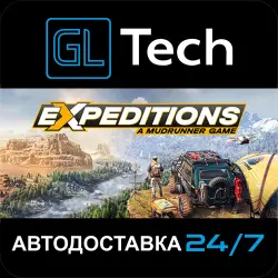 Expeditions: A MudRunner Game АВТОДОСТАВКА Steam GIFT